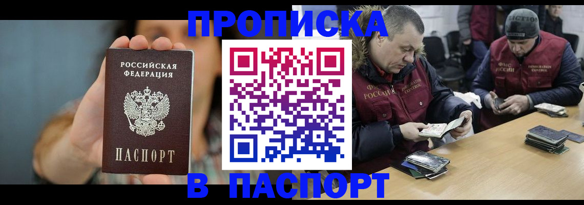форма 3 в Светогорске